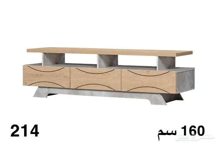 طاولة بلازمة 0