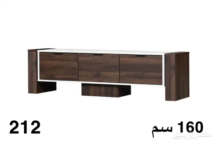 طاولة بلازمة 1