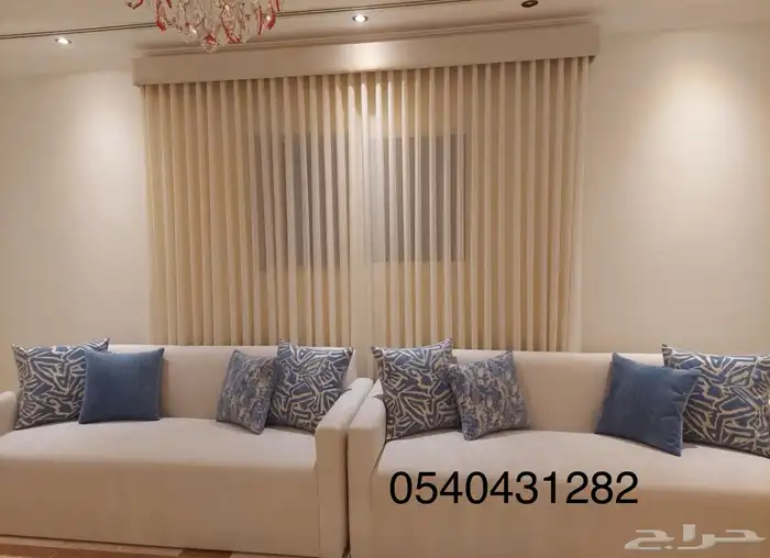 تفصيل ستائر ويفي و امريكي آفضل أسعار 9