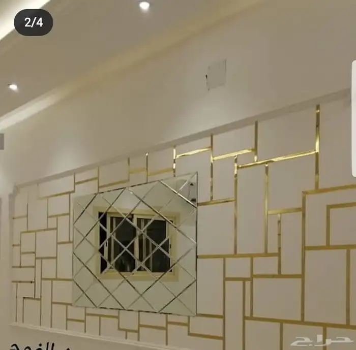 يكورات ابهاوخميس مشيط 83