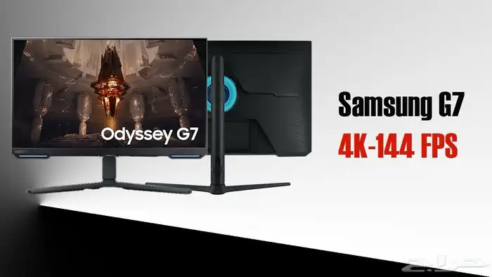 شاشه قيمنق 4K 144hz 0