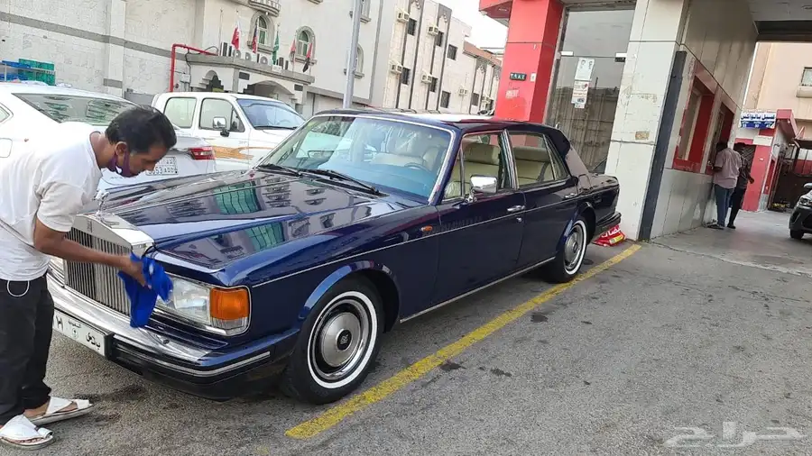 روز رايز سيلفر سبيريت كلاسيك 86 4