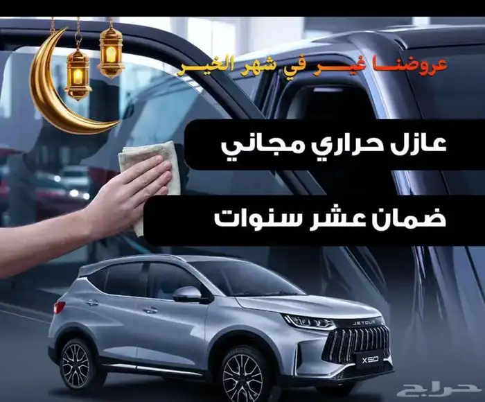 ضمان كيلو متو مفتوح كيا سورنتو 2025 gL ضمان الوكيل 5