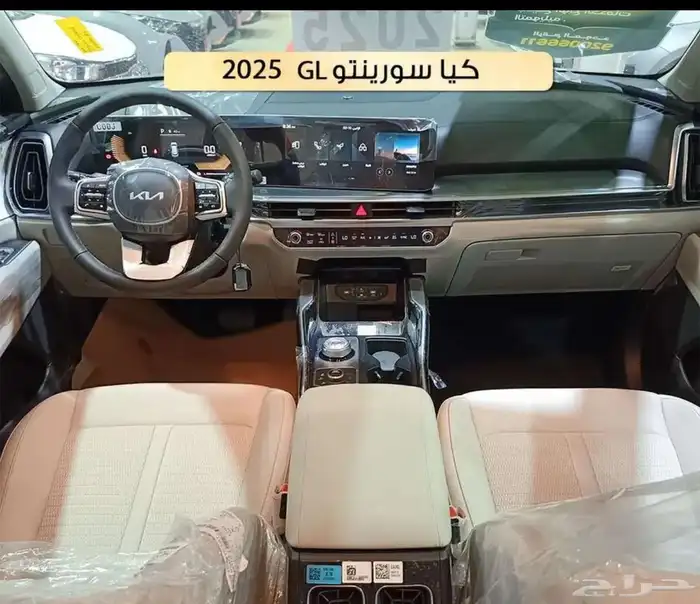ضمان كيلو متو مفتوح كيا سورنتو 2025 gL ضمان الوكيل 3