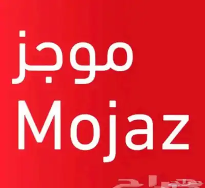 تقرير موجز اقل سعر 65 0