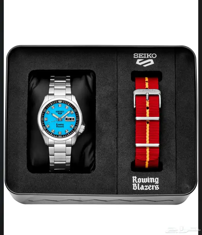 ساعة سيكو SEIKO WATCH اصدار خاص 888 8