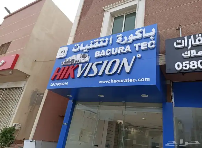 طباعة 9
