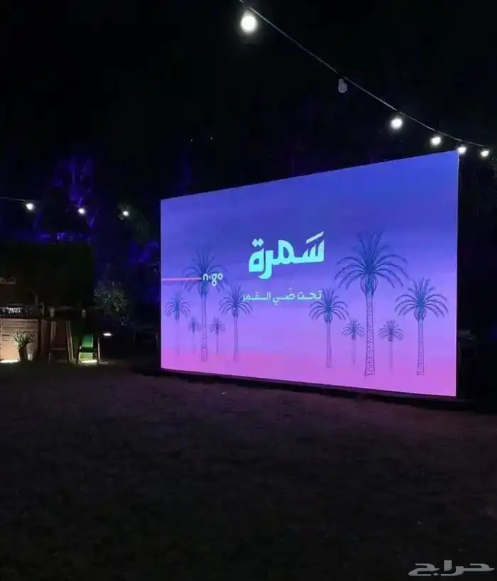 ايجار شاشات اضاءات ستيجات مسارح انظمة صوتيه 10
