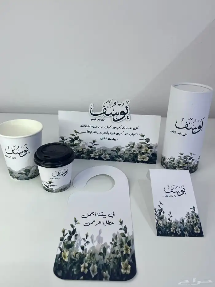 كروت 0
