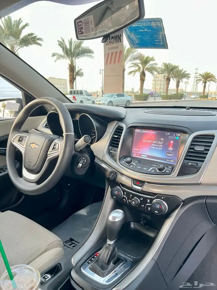 كابرس 15 ابيض LS 31