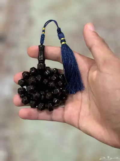 سبح زعفران 13