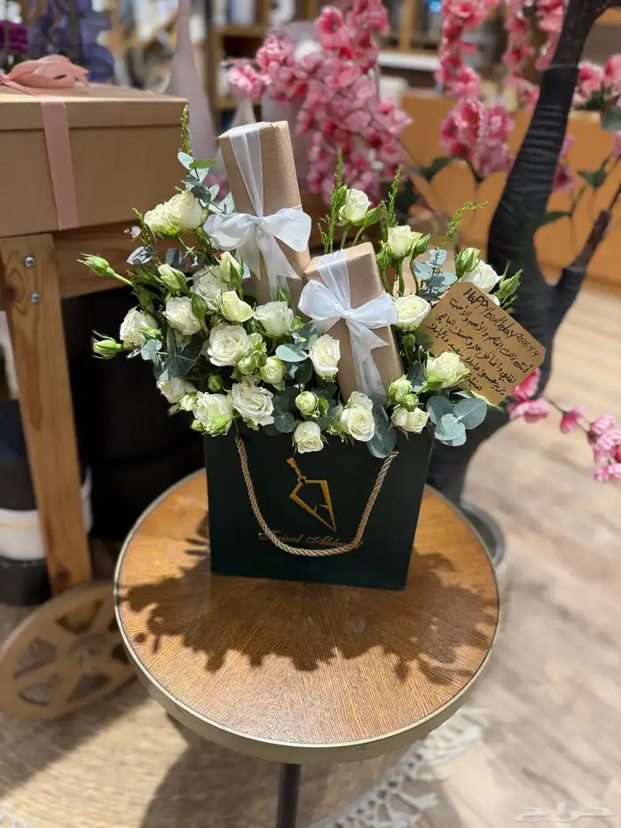 هدايا العبد مندوب منسصق هدايا مكه وجده 21