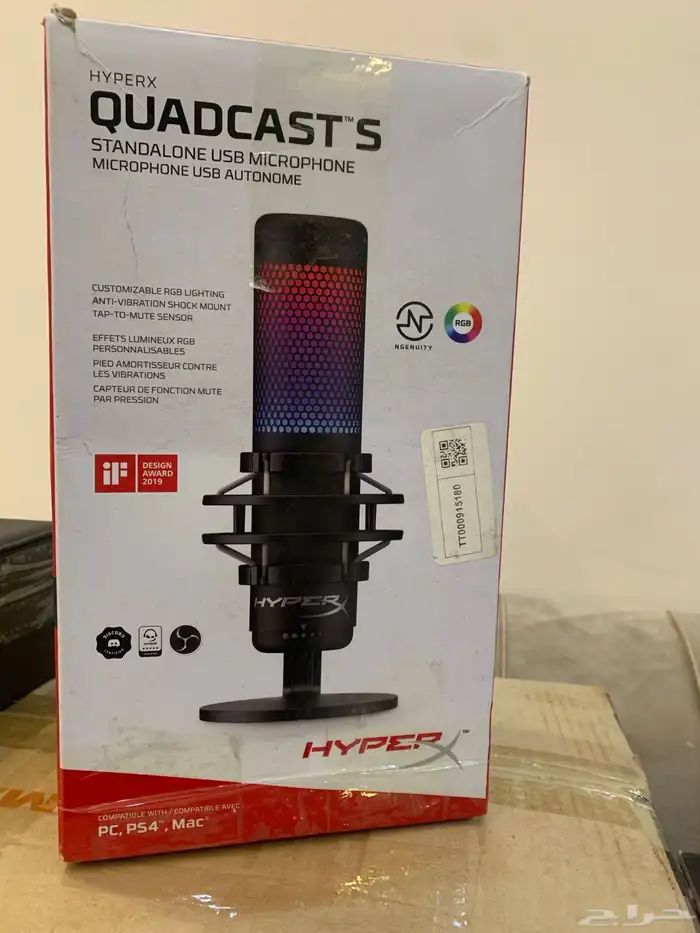 مايك هايبر اكس Hyperx RGB 2