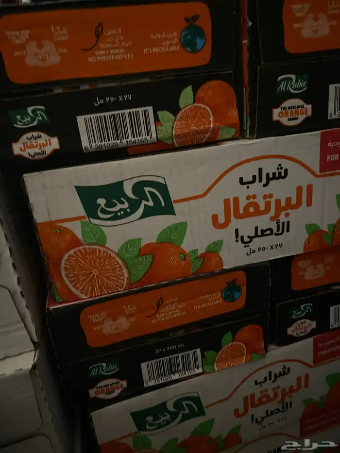 عصيرات سن توب سن كولا ICE Tea ربيع 5