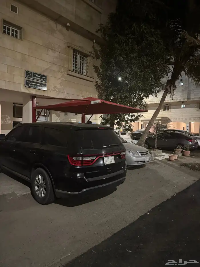 جيب دوج دورانجو 2