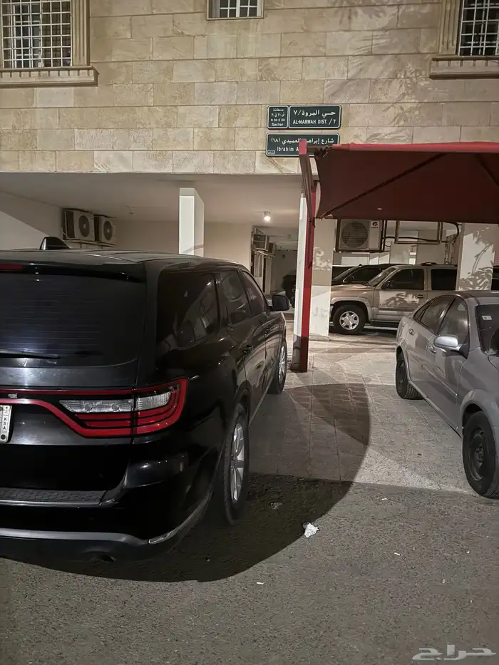 جيب دوج دورانجو 1