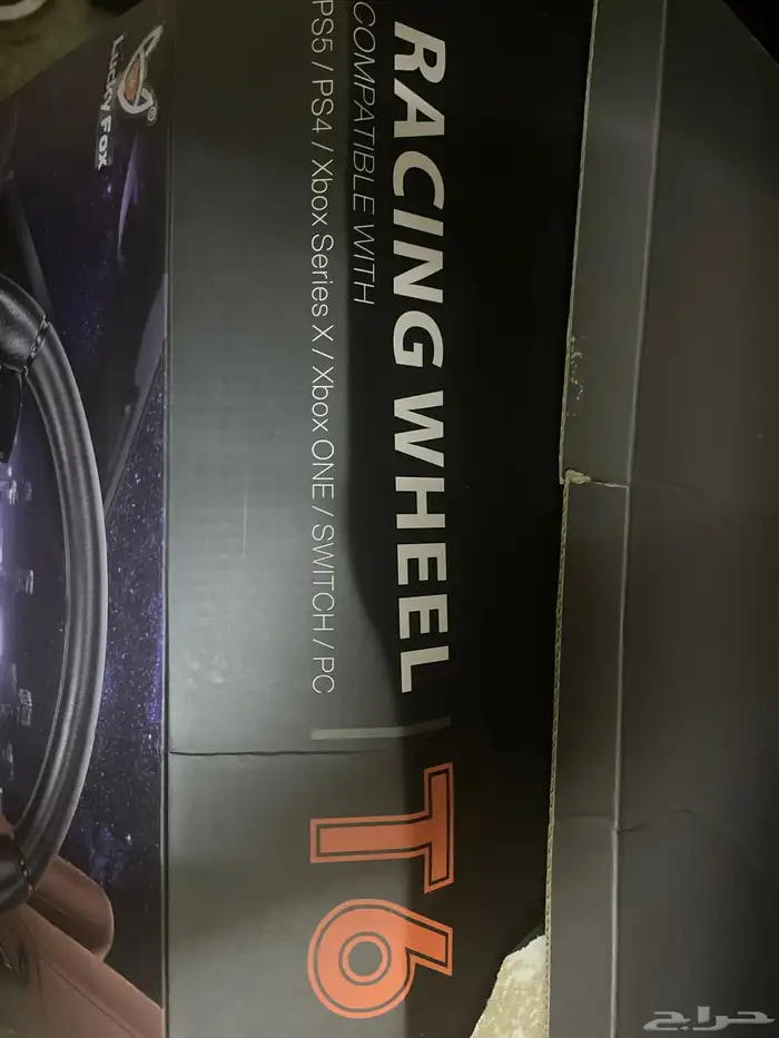 دركسون استعمال نظيف للبيع 1