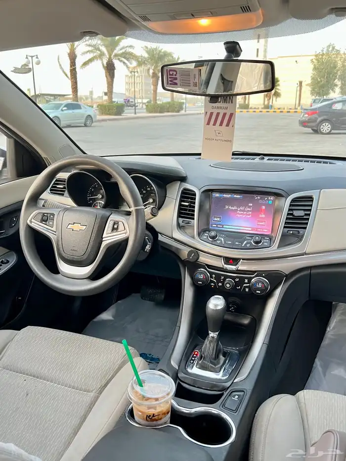 كابرس 15 ابيض LS 27