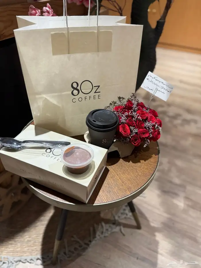 هدايا العبد مندوب منسصق هدايا مكه وجده 19