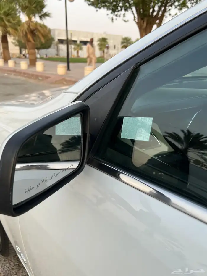 كابرس 15 ابيض LS 16