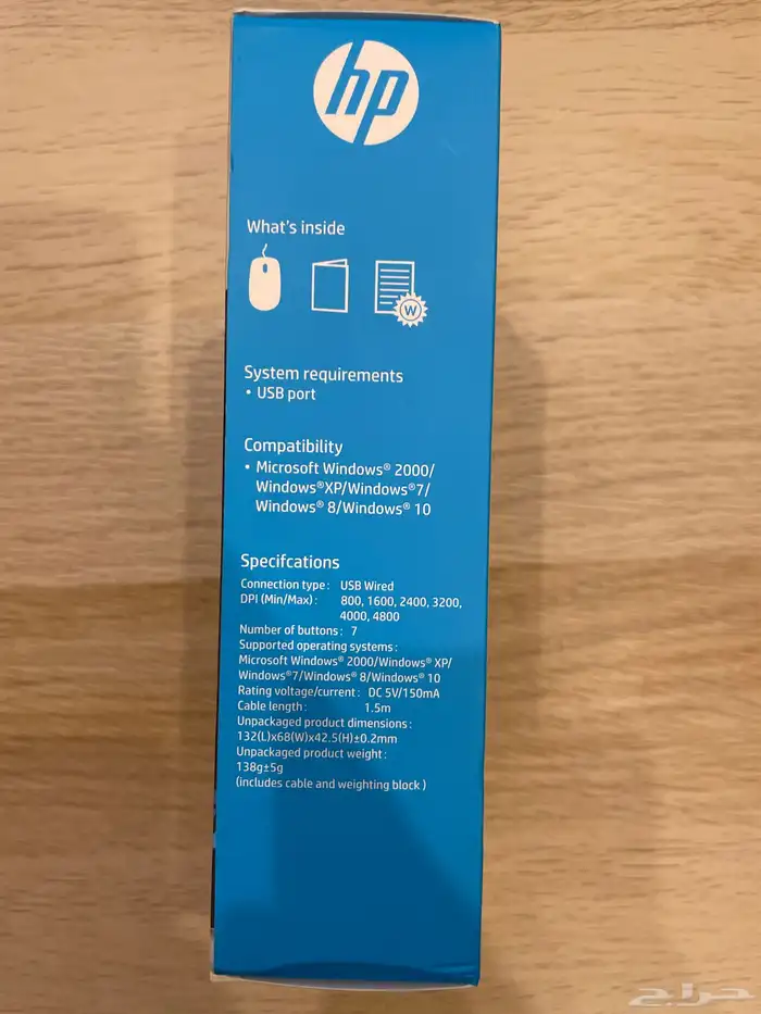 ماوس GAMING MOUSEM 220 من شركه HP المعروفه 4