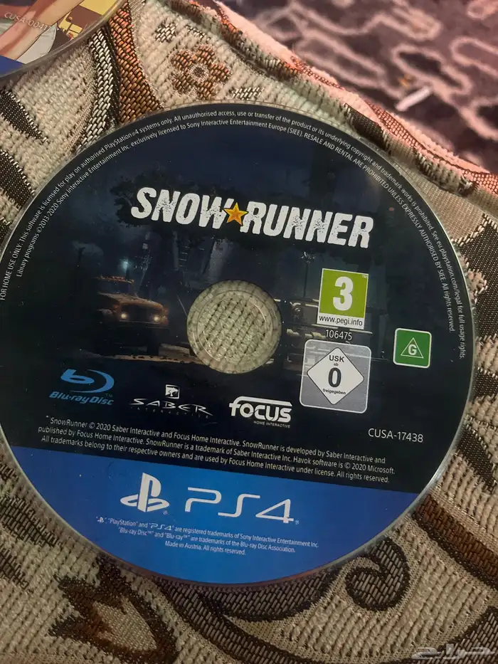شريط سنو رنر 3
