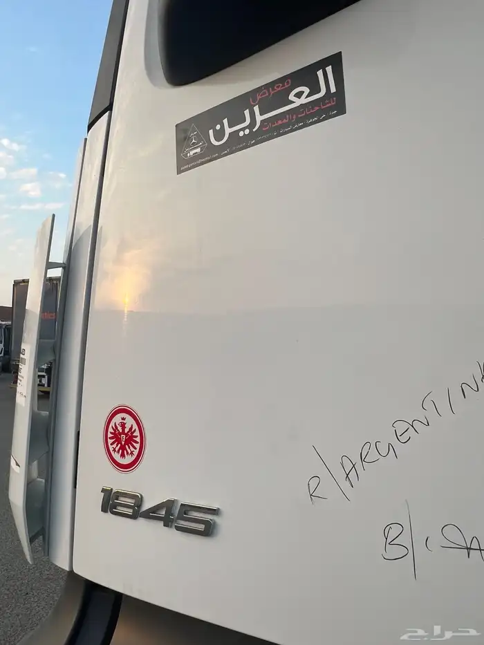 ((( تم البيع ))) 16