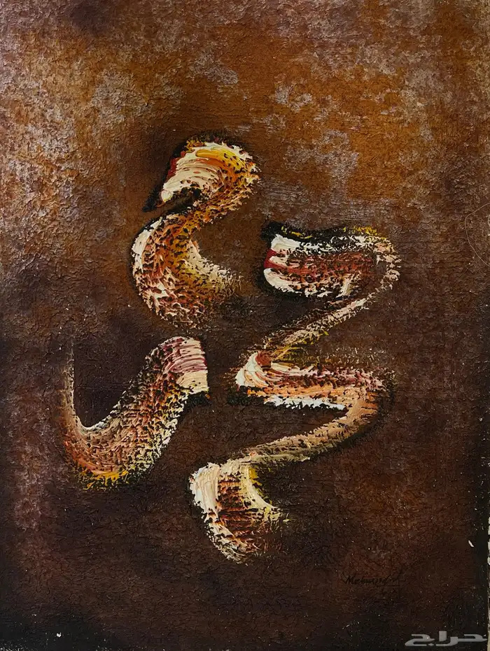 فن Arts 7