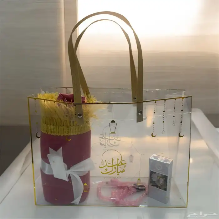 مجموعات أطقم صلاة 0