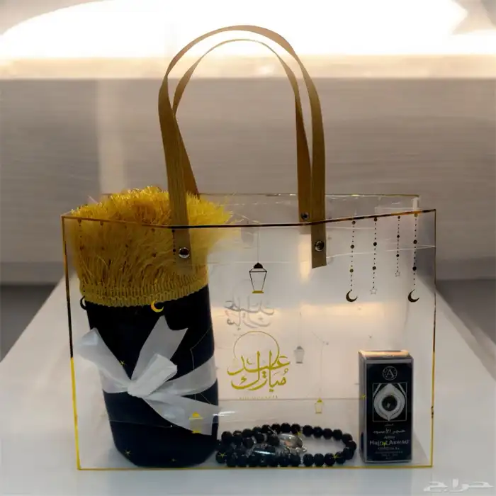 مجموعات أطقم صلاة 4