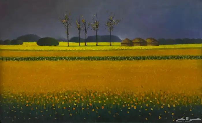 فن Arts 17