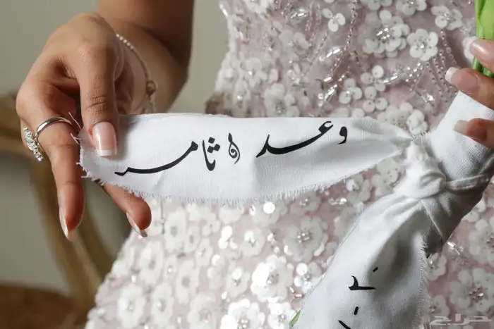 مصورة مناسبات (الطايف مكه) 2