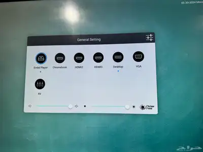 شاشة تفاعليه امريكى خصم 1000 ريال للمدارس والمعاهد 2