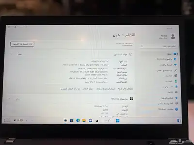 لاب توب شبه جديد مستخدم فى شركه ارامكو يعطيك اقوى اداء 4