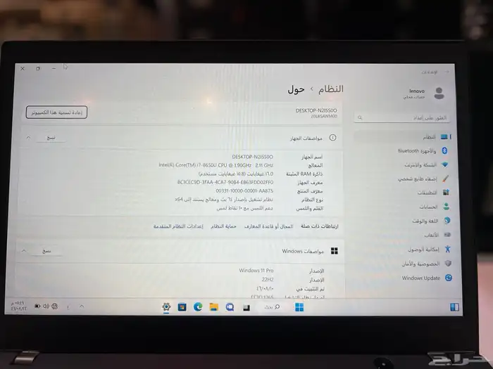 لاب توب شبه جديد مستخدم فى شركه ارامكو يعطيك اقوى اداء 4