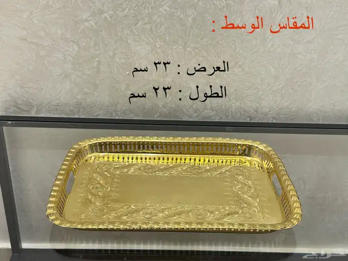 فناجيل تراثيه   فناجيل قديمه   صينيه نحاس 10