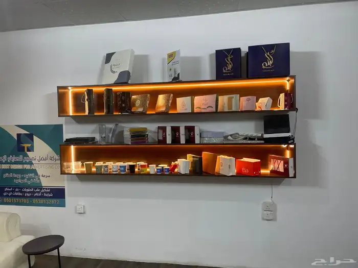 مصمم دعاية وإعلان 3