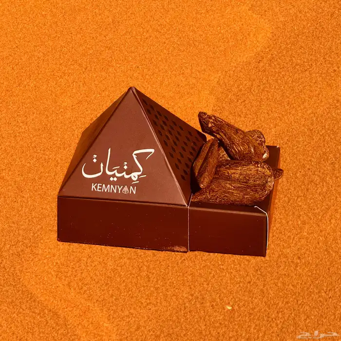 هدايا بخور 11
