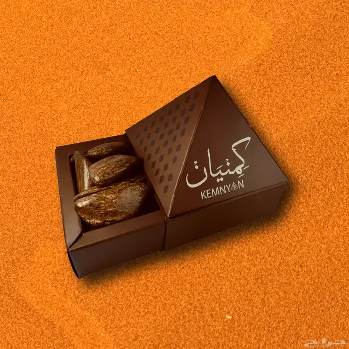 هدايا بخور 15