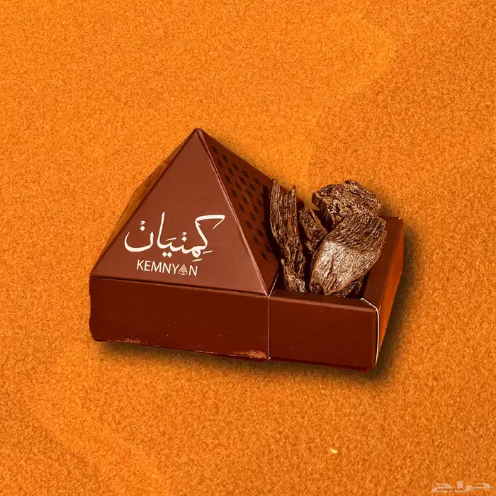 هدايا بخور 12