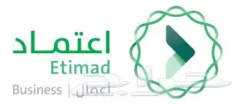 تجهيز العروض الفنية و المالية للمنافسات 2
