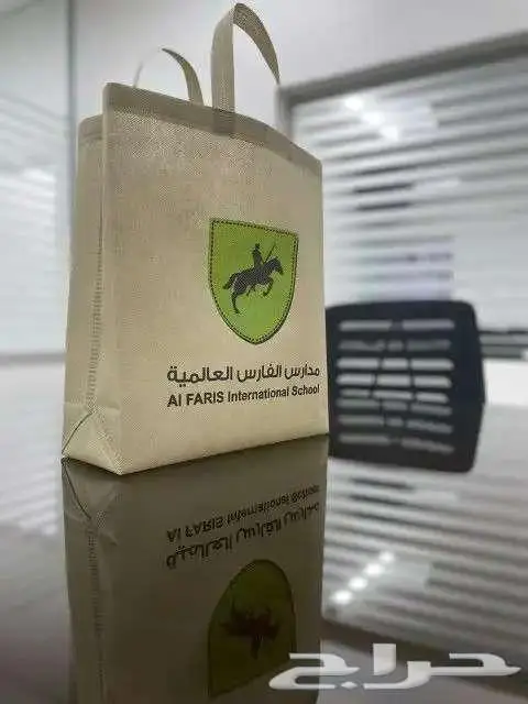 أكياس قماشية 11