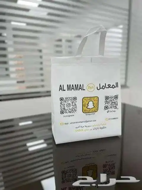 أكياس قماشية 7
