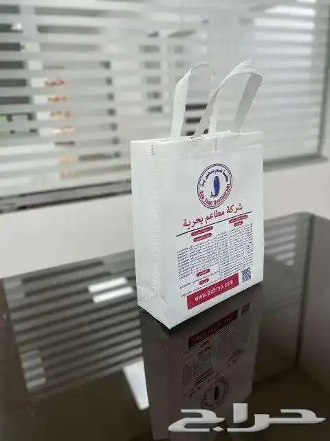 أكياس قماشية 6