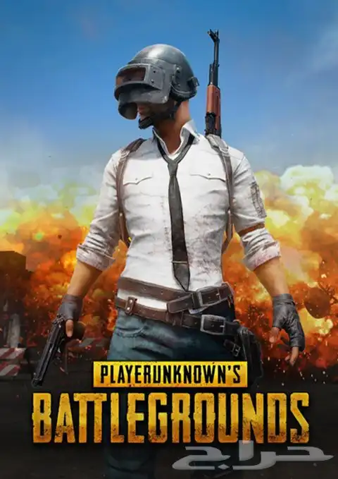 هاك ببجي للبيسي-Pc مدعوم بسبوفر حماية و(تركيب علينا مجانا) 0