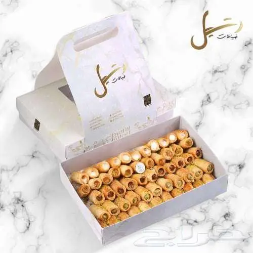 دعاية واعلان طباعة بوكسات 6