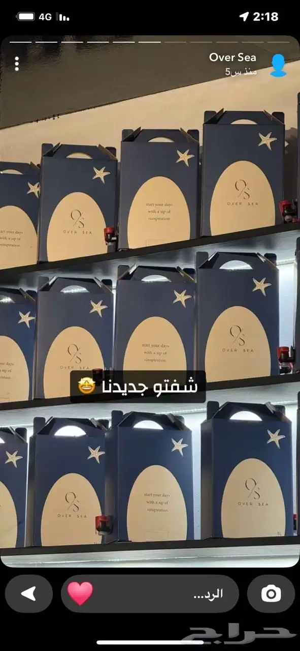 تصميم بكجات مشاريع 1
