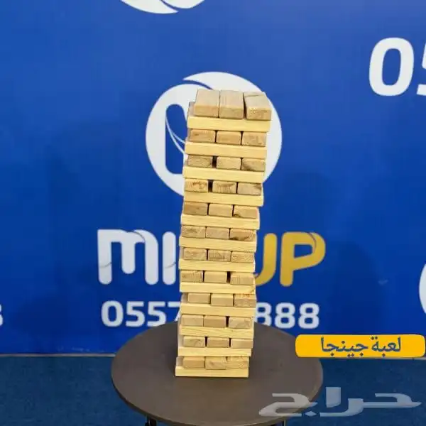 بيع تاجير العاب الكترونيه العاب تحدي كرنفال طاولات رياضيه 24