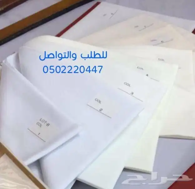 اقمشة رجالية كويتية يابانية فاخرة جدا 3