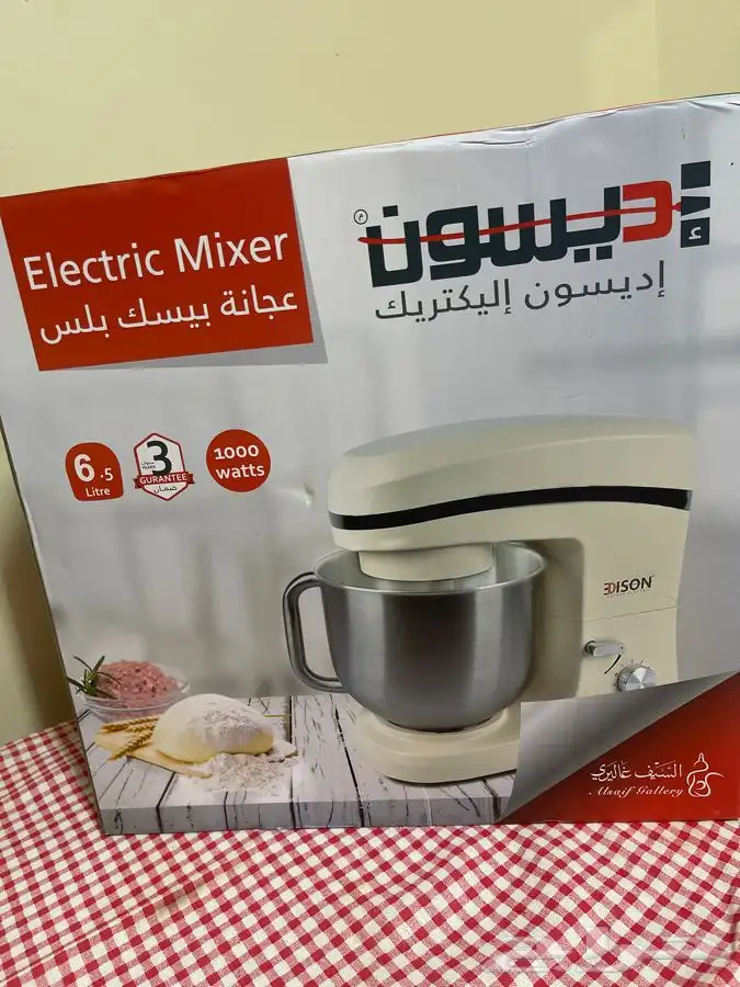 عجانه اديسون من السيف شبه جديده 1